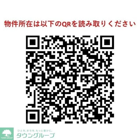 サウスコート阿佐谷の物件内観写真